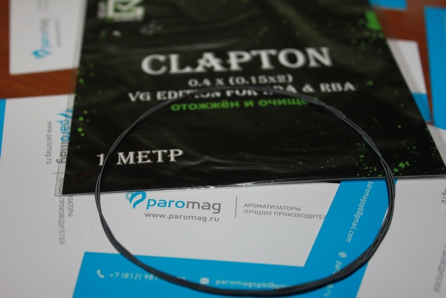 картинка Clapton 0,4 (Nicr 0,15x2) от магазина Paromag 