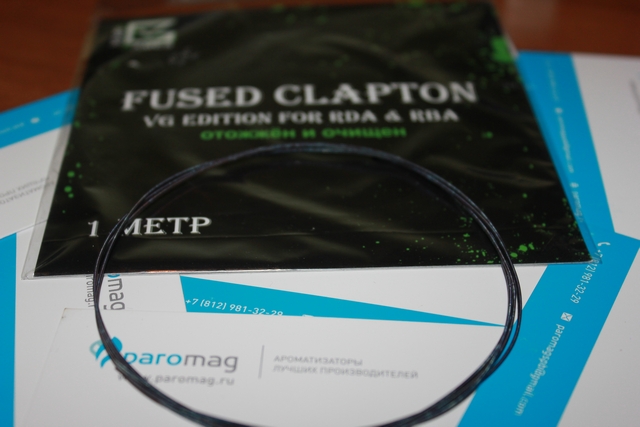 картинка Fused Clapton 0,4x2 + Nicr 0,15х2 от магазина Paromag 