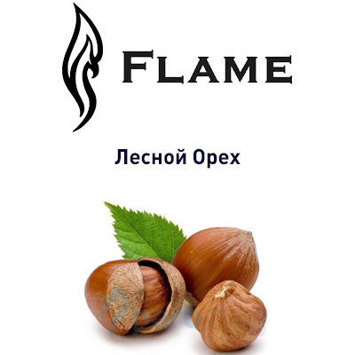 картинка Лесной Орех от магазина Paromag 