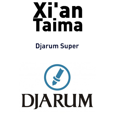 картинка Djarum Super от магазина Paromag 