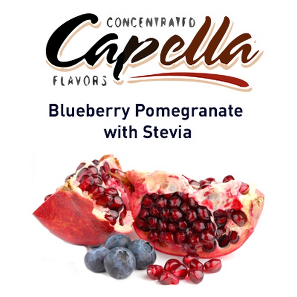 картинка Blueberry Pomegranate With Stevia от магазина Paromag 
