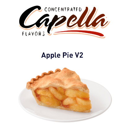 картинка Apple Pie V2 от магазина Paromag 