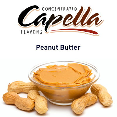 картинка Peanut Butter от магазина Paromag 