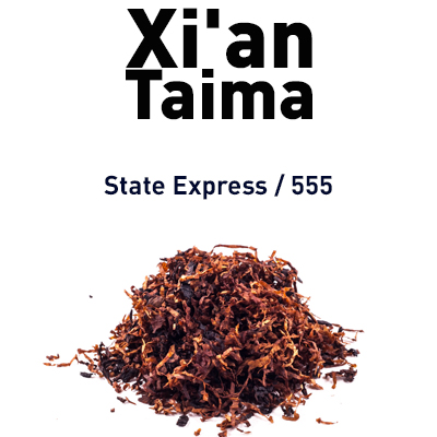 картинка State Express/555 от магазина Paromag 