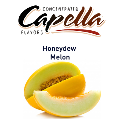 картинка Honeydew Melon от магазина Paromag 