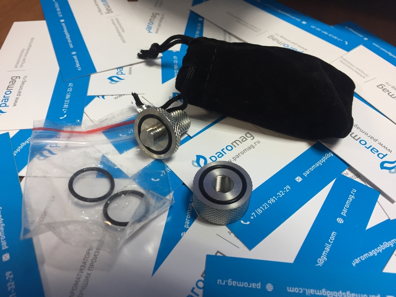 картинка Комплект для полировки (Cleaning Tool) от магазина Paromag 
