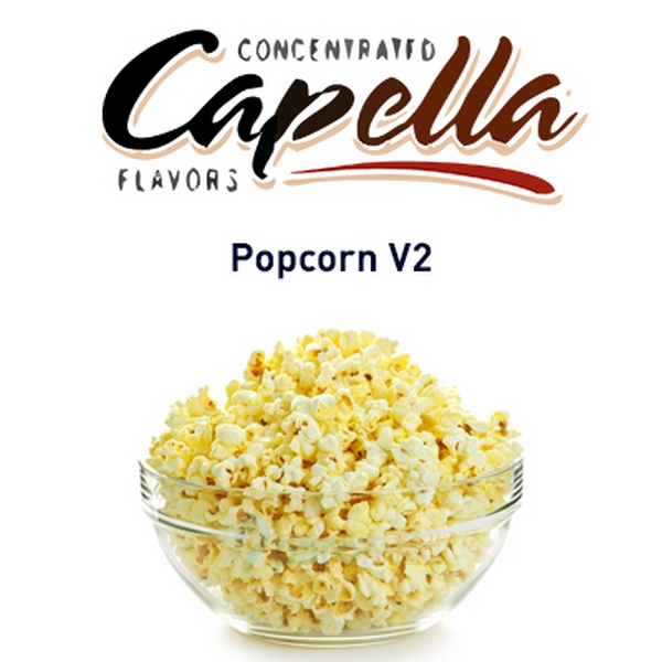 картинка Popcorn V2 от магазина Paromag 