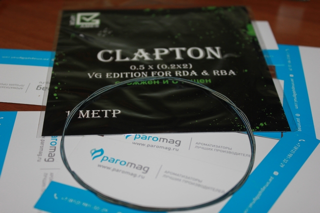 картинка Clapton 0,5 (Nicr 0,2x2) от магазина Paromag 