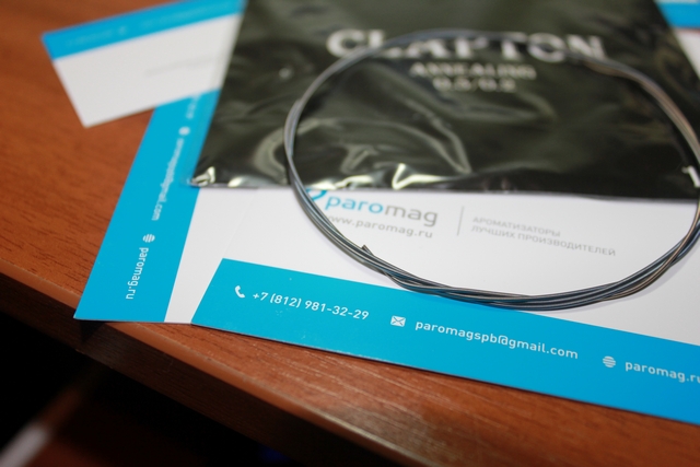 Clapton 0,5х0,2