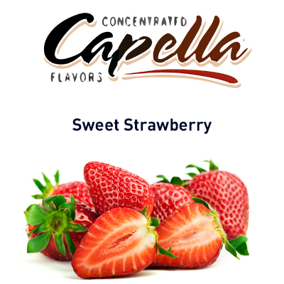 картинка Sweet Strawberry от магазина Paromag 