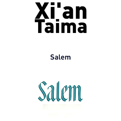 картинка Salem от магазина Paromag 