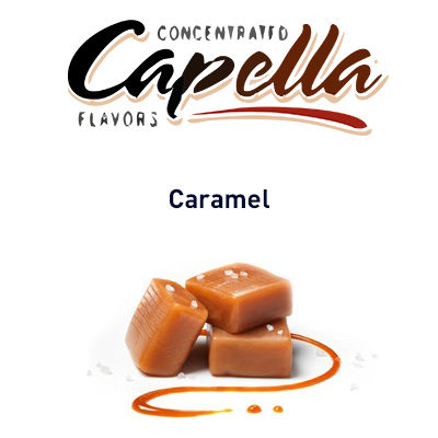 картинка Caramel от магазина Paromag 