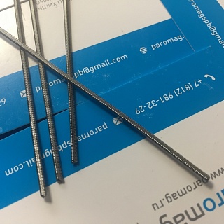 картинка Alien wired coil K 0,4 /Ni 0.2 от магазина Paromag 