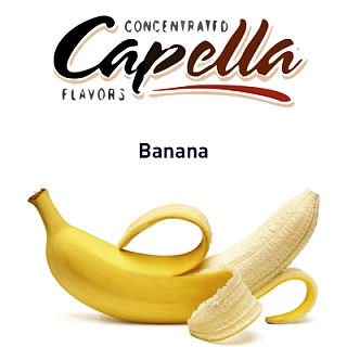 картинка Banana от магазина Paromag 