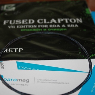 картинка Fused Clapton 0,4x2 + Nicr 0,15х2 от магазина Paromag 