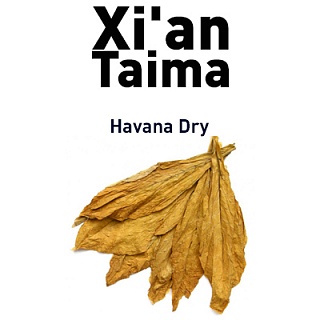 картинка Havana DRY от магазина Paromag 