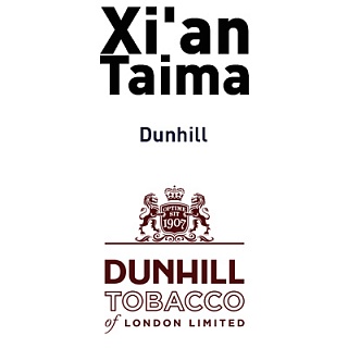 картинка Dunhill от магазина Paromag 
