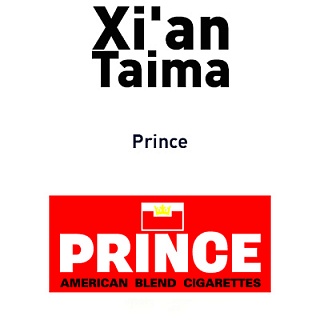 картинка Prince от магазина Paromag 