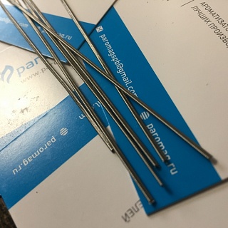картинка Staggered Fused Coil 0,4SSx2 / 0.15Ni от магазина Paromag 