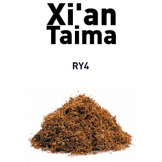 картинка RY4 от магазина Paromag 