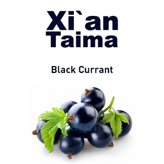 картинка Black Currant от магазина Paromag 