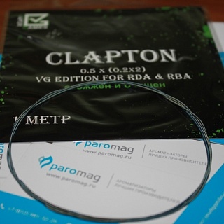 картинка Clapton 0,5 (Nicr 0,2x2) от магазина Paromag 