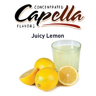картинка Juicy Lemon от магазина Paromag 