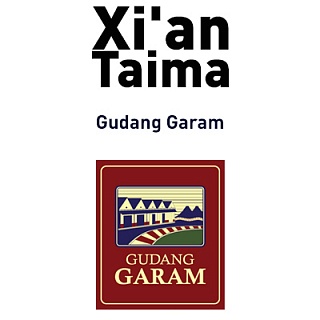 картинка Gudang Garam от магазина Paromag 