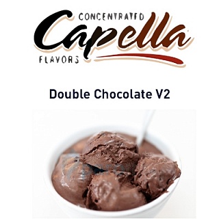картинка Double Chocolate V2 от магазина Paromag 