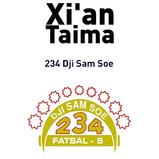 картинка 234 Dji Sam Soe от магазина Paromag 