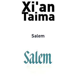 картинка Salem от магазина Paromag 