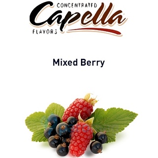 картинка Mixed Berry от магазина Paromag 
